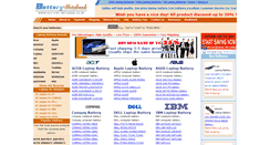 Desktop Screenshot of battery-notebook.co.uk